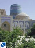 The Mohammed Amin Khan Madrassah with its mosque and minaret