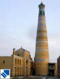 Islam Hoja Minaret and Madrassah